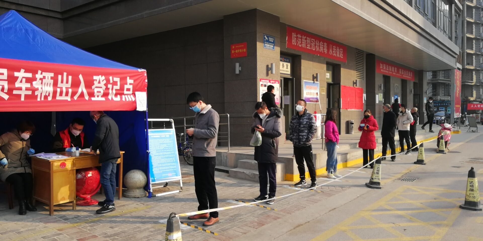 QQ图片20200224180111.jpg