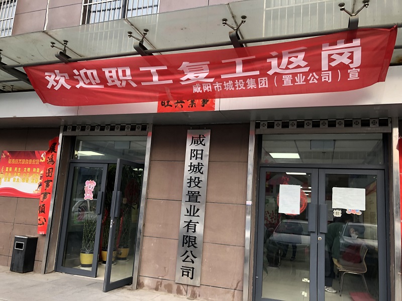 QQ图片20200226085106.jpg