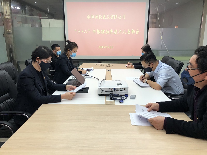 QQ图片20200309091812.jpg